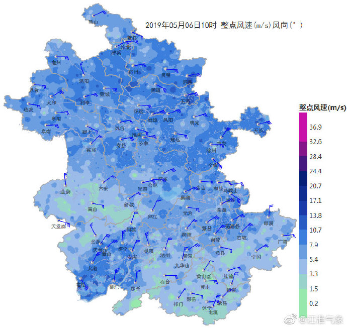 安徽降溫實況：除黃山 大部氣溫都已在20℃以下