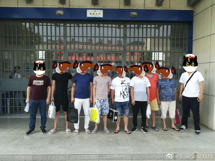 73c604d7ly1g3i7yzqcxnj21400u0tl7