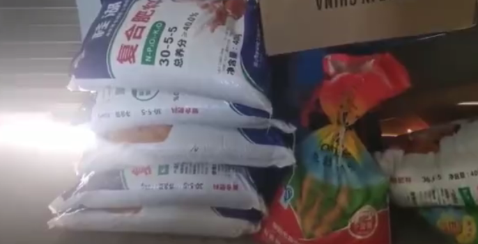 TIM图片20190530110606