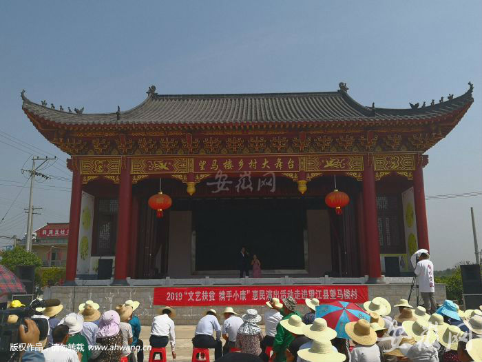 QQ圖片20190524152937