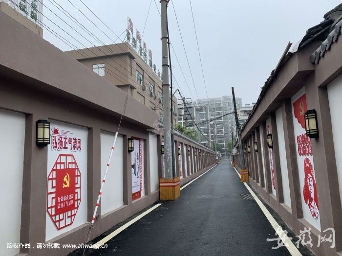 圖為景泰苑巷改造后