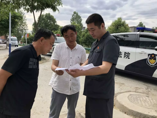 QQ图片20190529104734