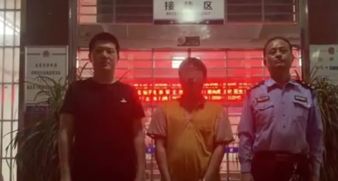 TIM图片20190529090722