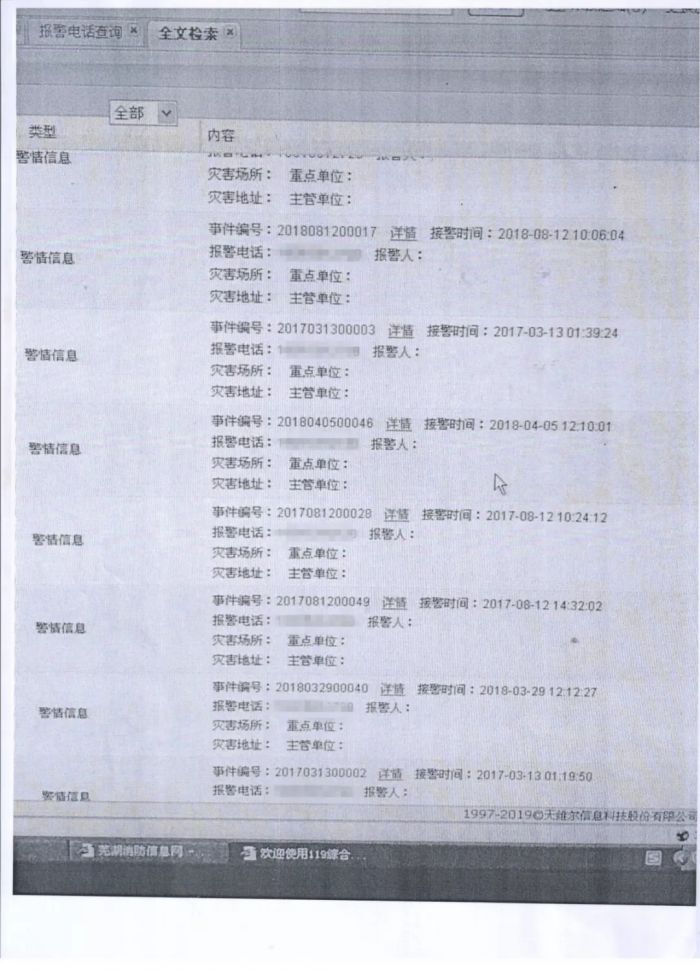 640.webp (3)