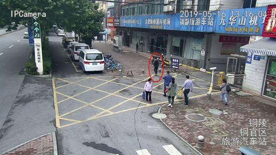 QQ圖片20190523193428