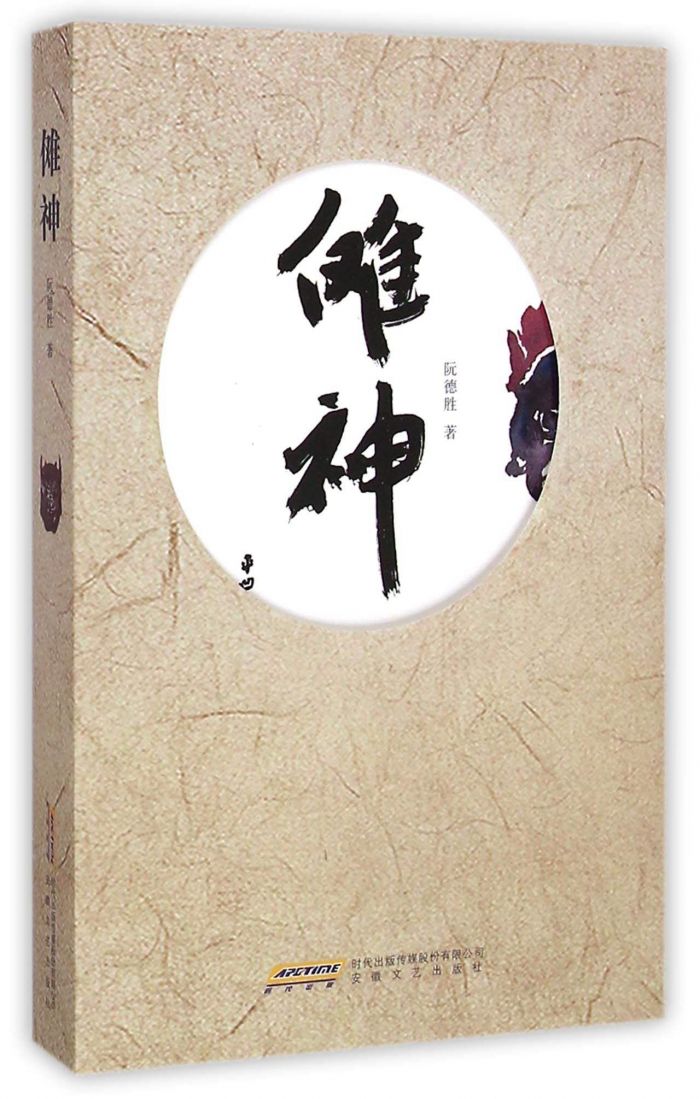 QQ圖片20190515164656