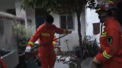 TIM图片20190507110045