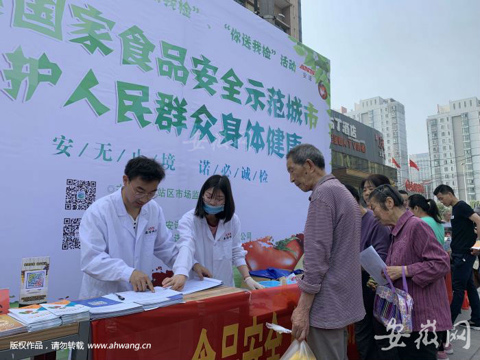 QQ图片20190514141357