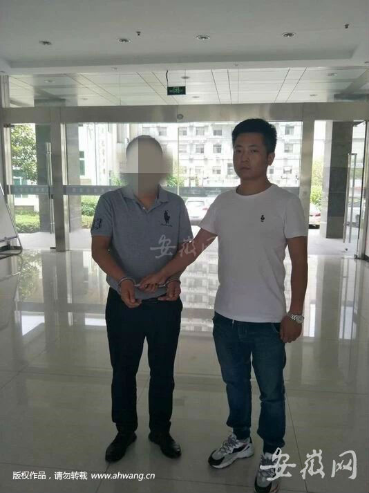 QQ圖片20190523181349