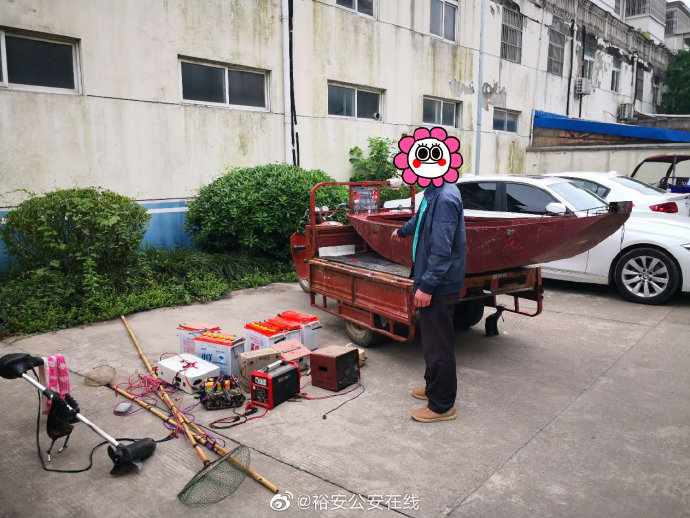 0065xCOegy1g37kp0sy2yj31400u0492
