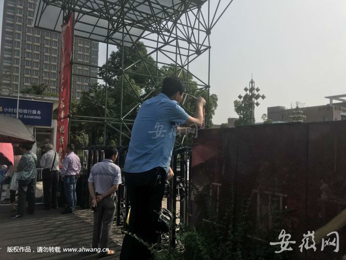 TIM圖片20190607082328