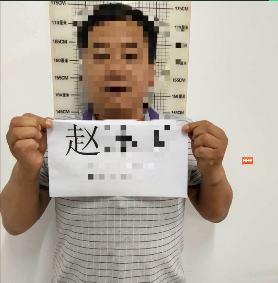 QQ图片20190625143745