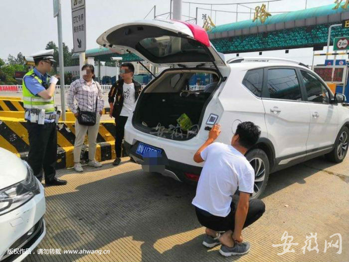 QQ图片20190601211749