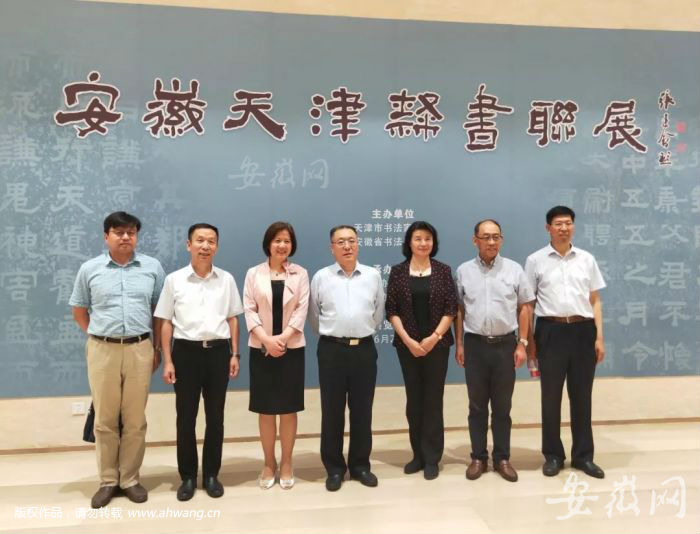 QQ图片20190603203739