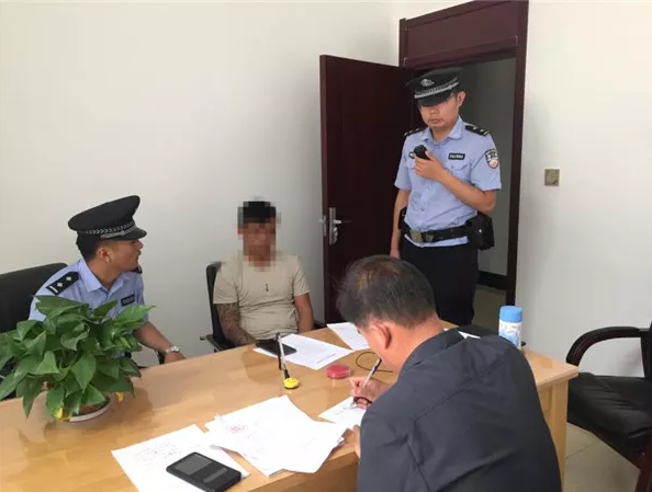 QQ图片20190614133956