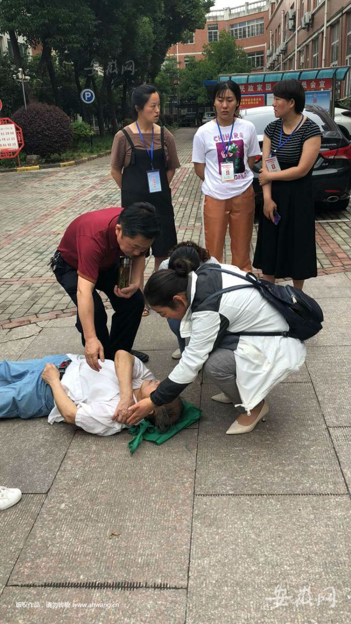 QQ圖片20190606191102