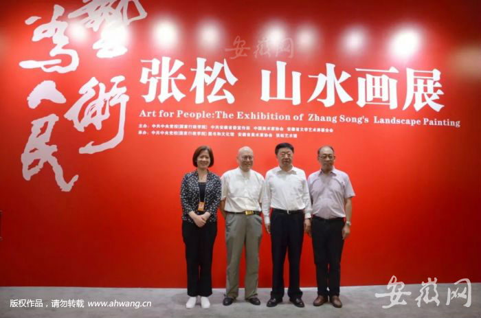 QQ图片20190607203356