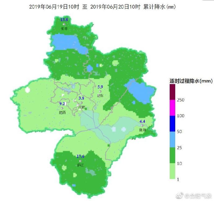 大暴雨已在路上 預計今天下午抵達合肥