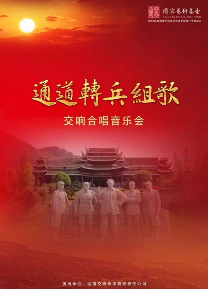 QQ图片20190620173609