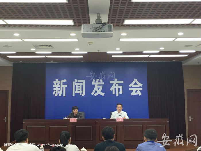 QQ圖片20190624155748
