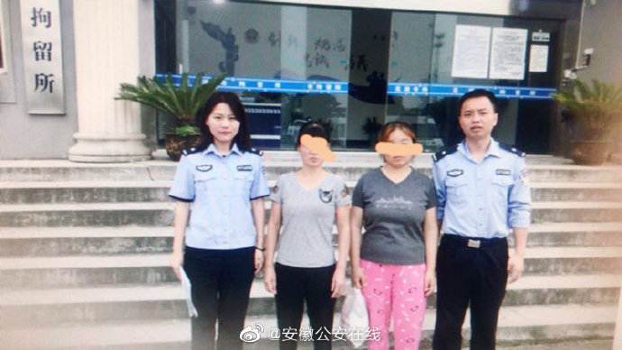 賭債糾紛報(bào)警求助 警察：主動(dòng)送上門？那就一鍋端吧！