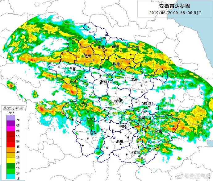 大暴雨已在路上 預計今天下午抵達合肥