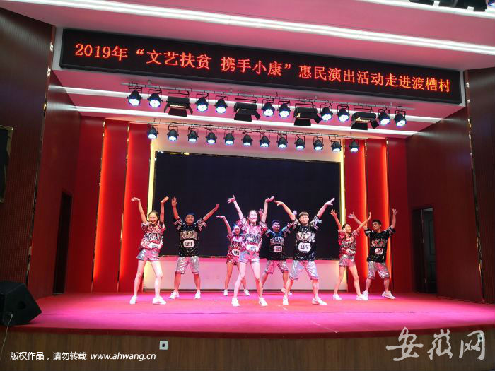 QQ图片20190611161018