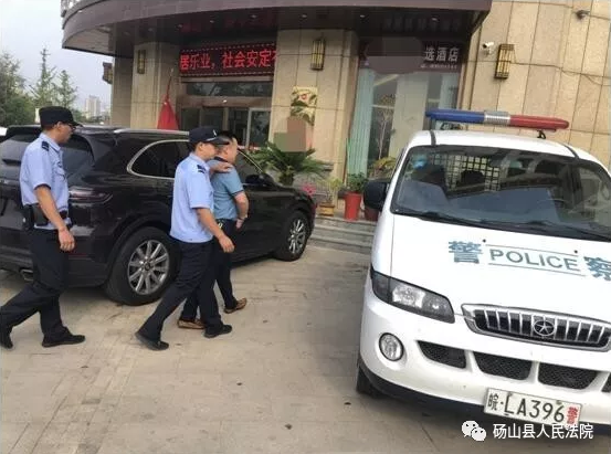QQ图片20190626101719