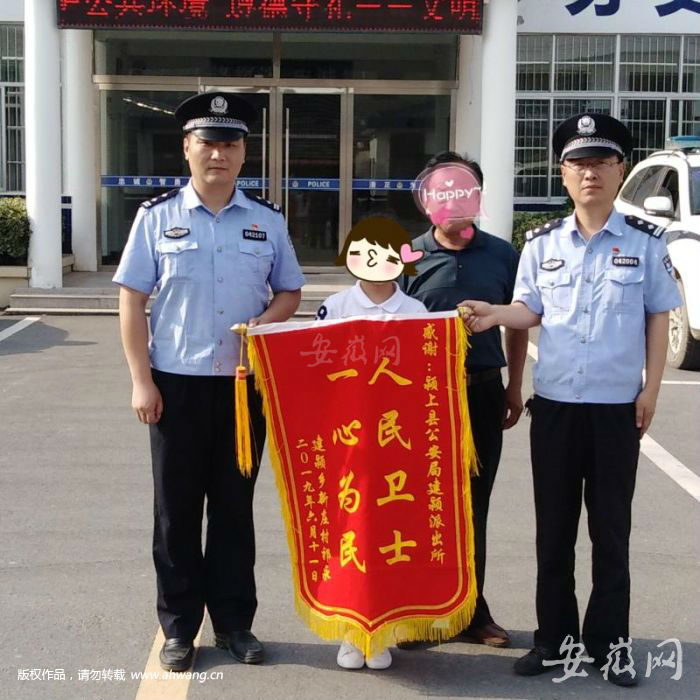 TIM图片20190613103911