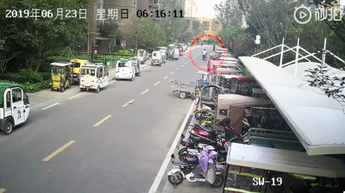 QQ图片20190625143845