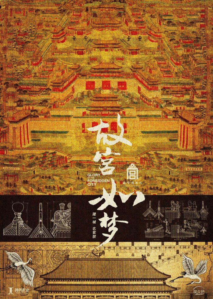 QQ图片20190618120720
