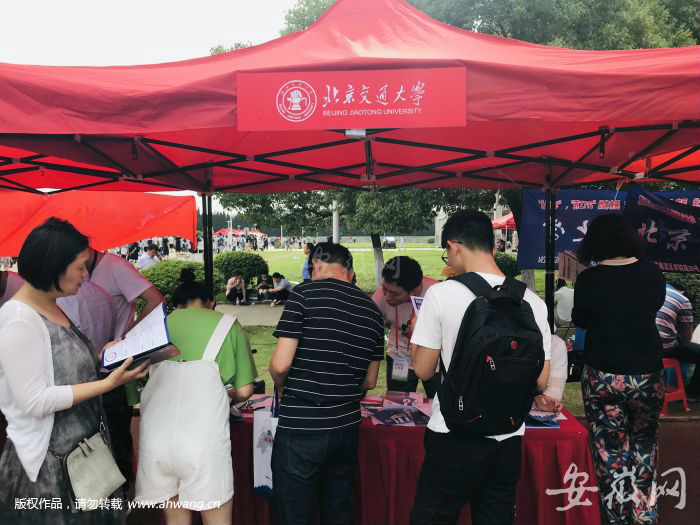 QQ圖片20190624155904