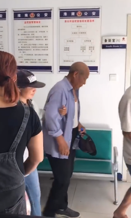 TIM圖片20190614083727