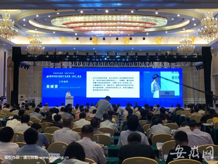 QQ圖片20190628192538