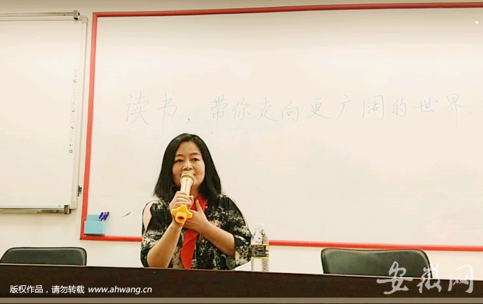 QQ图片20190614164650
