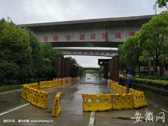 TIM圖片20190621081828