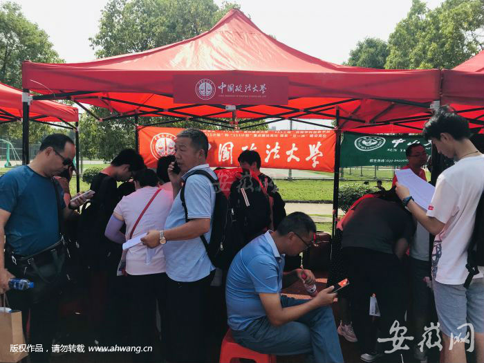 QQ圖片20190624151721