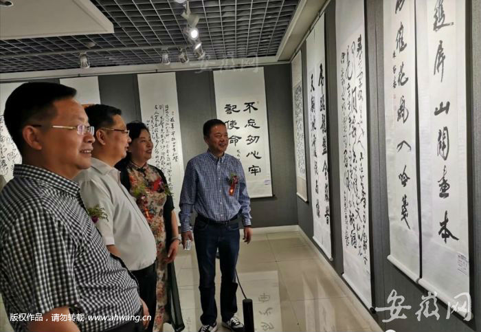 QQ图片20190604212940
