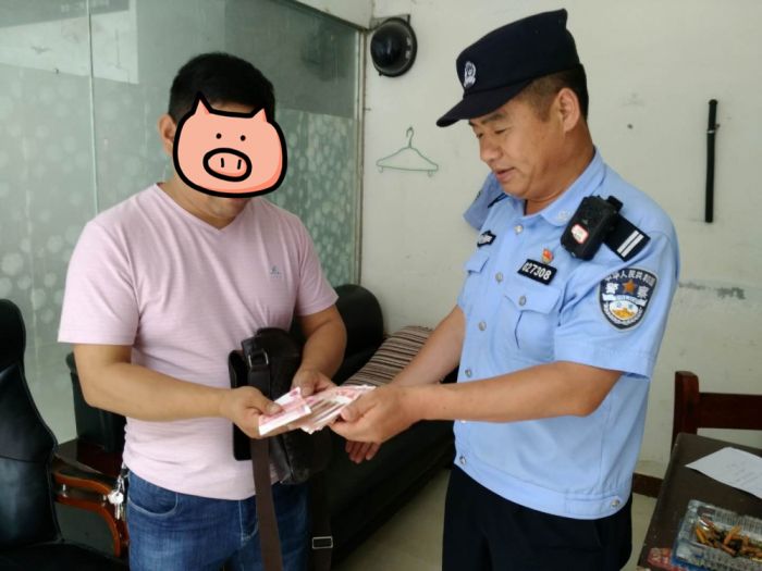 201906271639272RMN