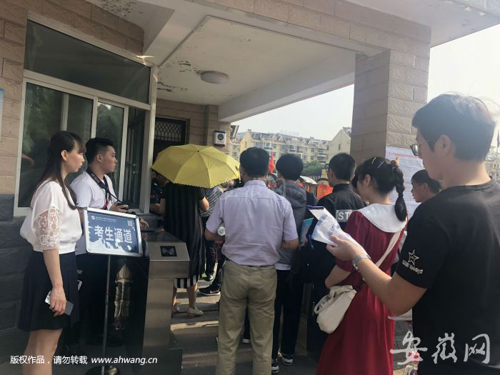 TIM圖片20190607083224