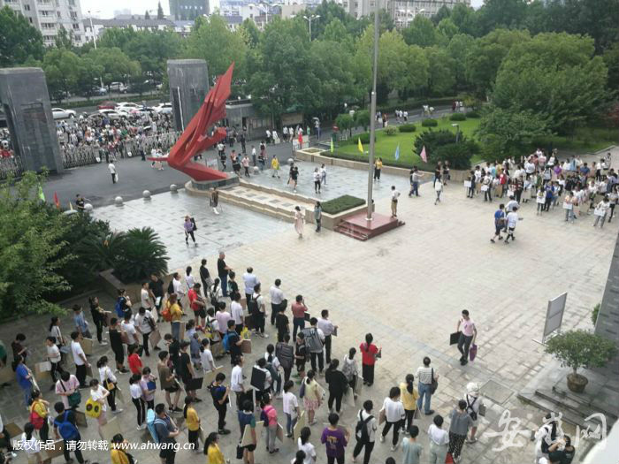 QQ圖片20190629180013