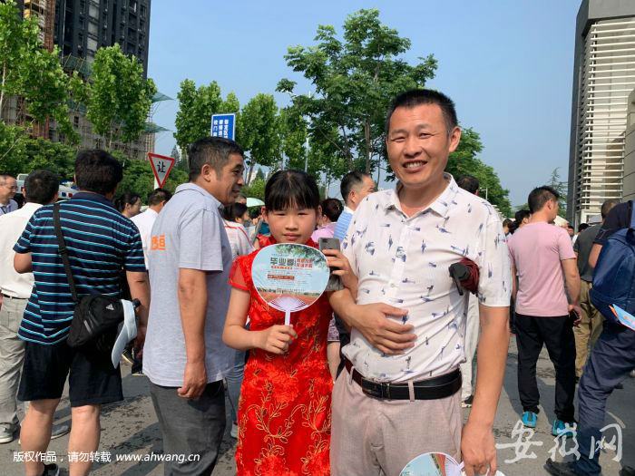 TIM圖片20190607083415