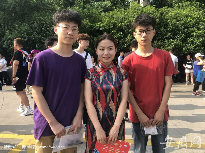 TIM圖片20190607085438