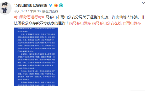 QQ圖片20190603222023
