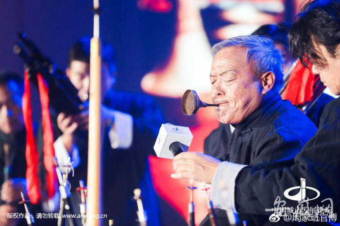 QQ图片20190612201917