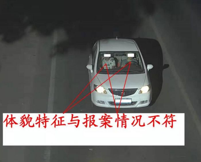 TIM图片20190621102702