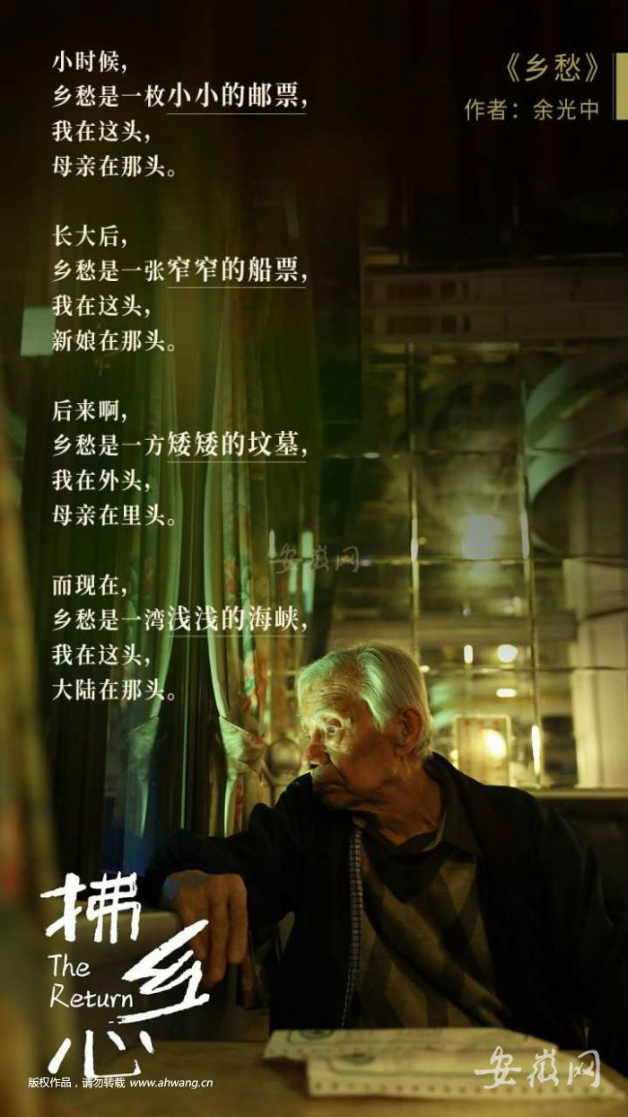 QQ图片20190604214337
