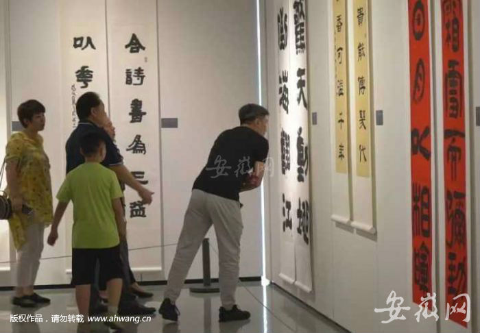 QQ图片20190603203748