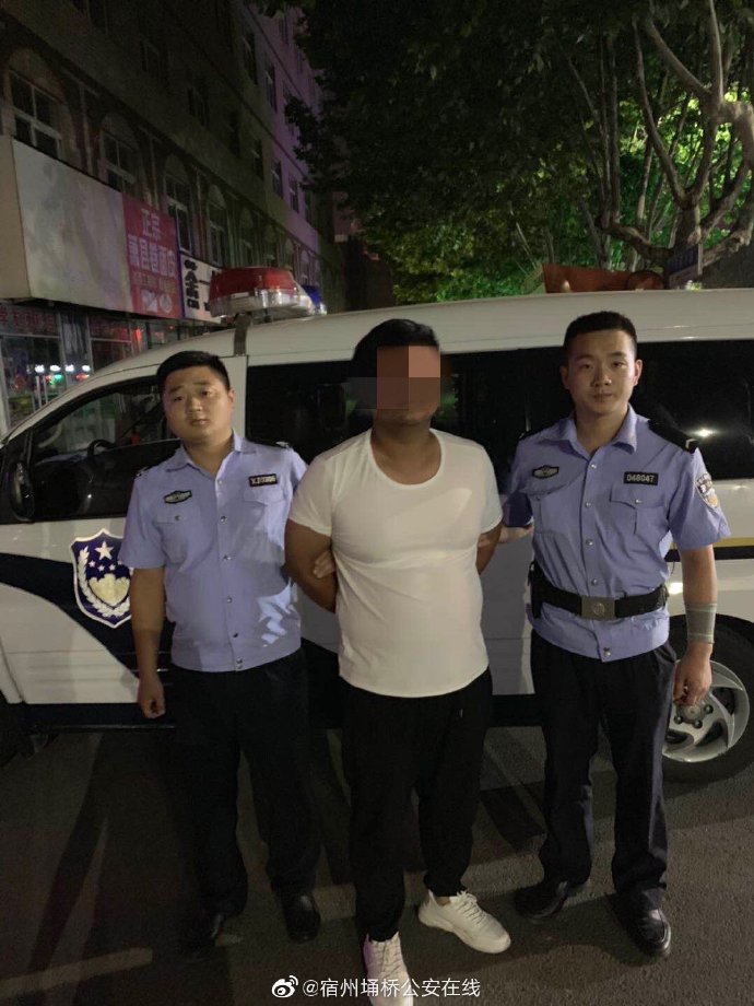 981e25bcly1g4enlzhuv2j20u014043w
