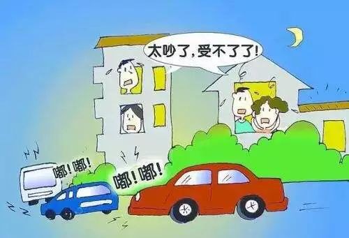 QQ圖片20190605175231